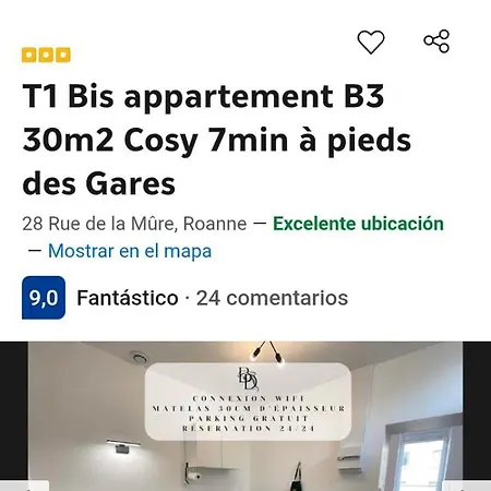 Cost Proche Gare Ξενοδοχείο